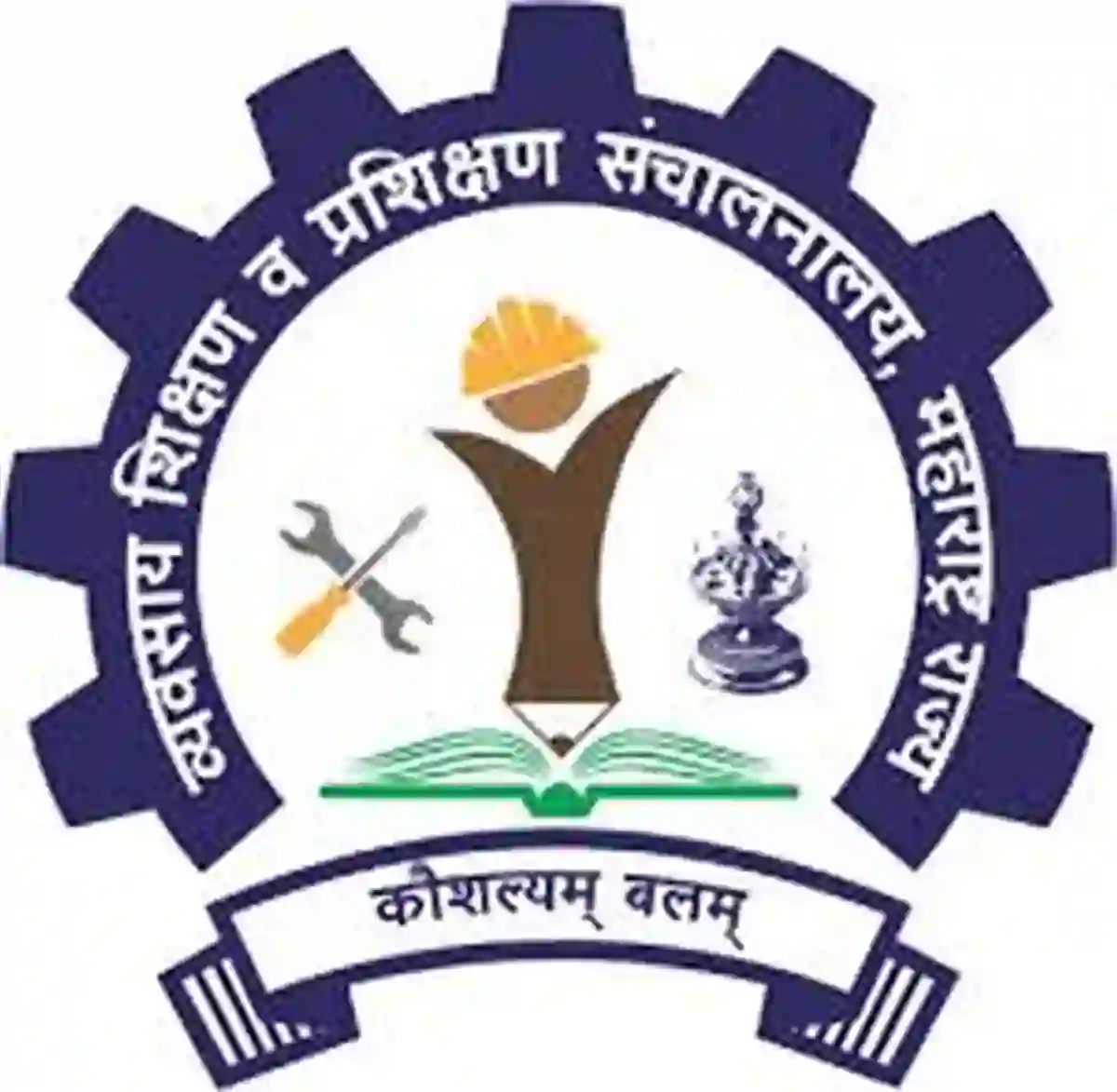 आयटीआय प्रवेशासाठी शेवटची संधी; संस्थास्तरीय फेरीत मिळणार प्रवेश !! – ITI Admission 2026
