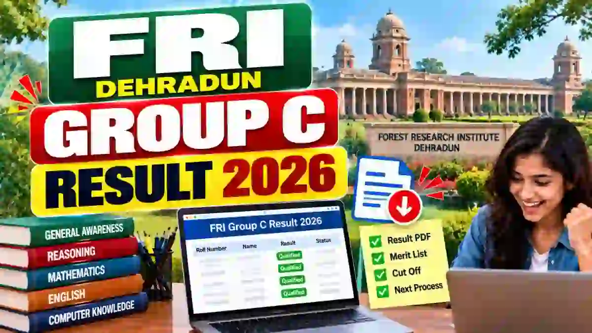 FRI Dehradun Group C Result 2026 Out - Check MTS and Other Posts Result at friexam.in FRI Dehradun Group C Result 2026 Out - Check MTS and Other Posts Result at friexam.in
