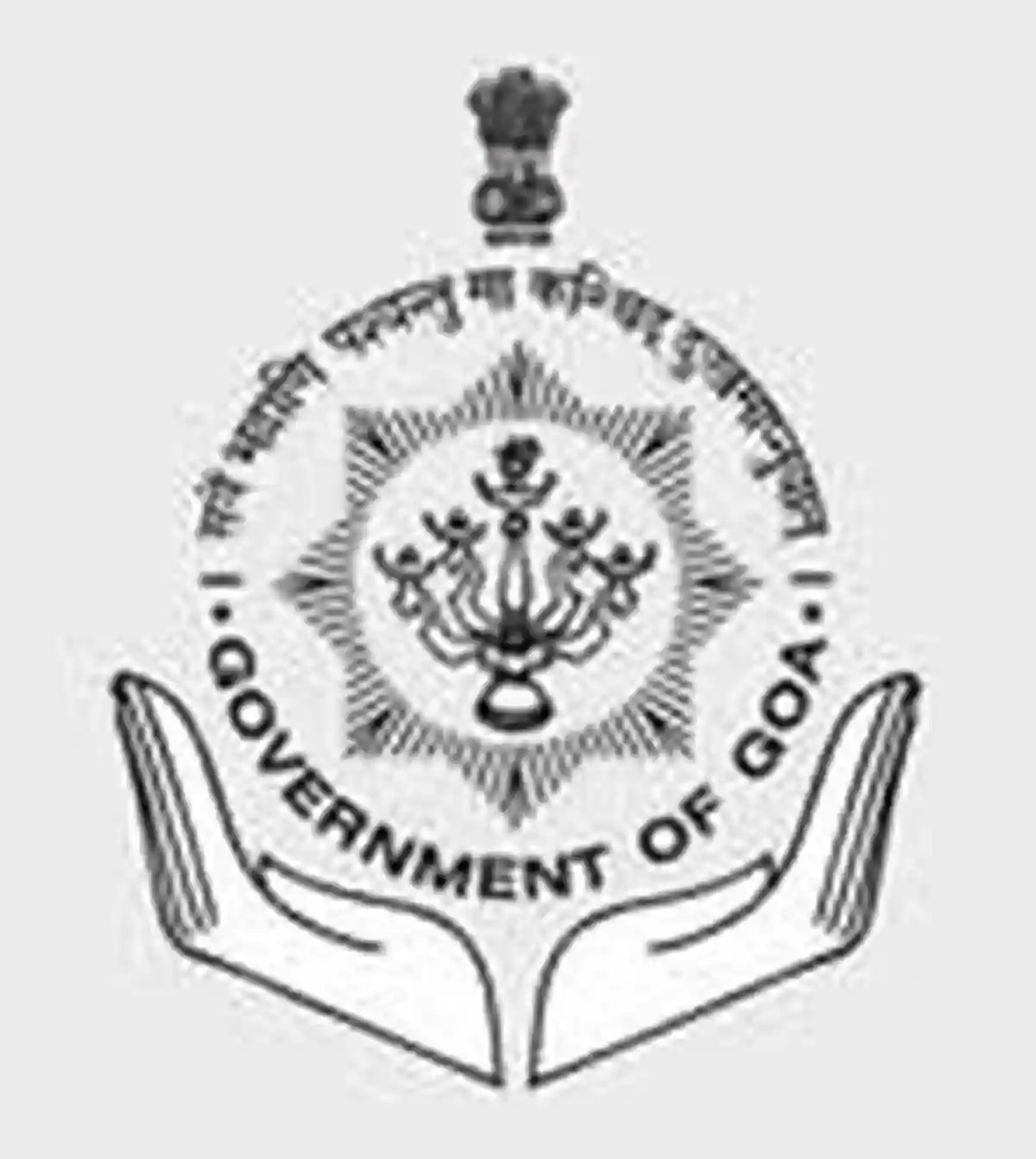 गोवा कृषी महाविद्यालय अंतर्गत “सहाय्यक प्राध्यापक” पदाकरिता थेट मुलाखत आयोजित !! | Goa Krushi Mahavidyalay Vacancy 2026