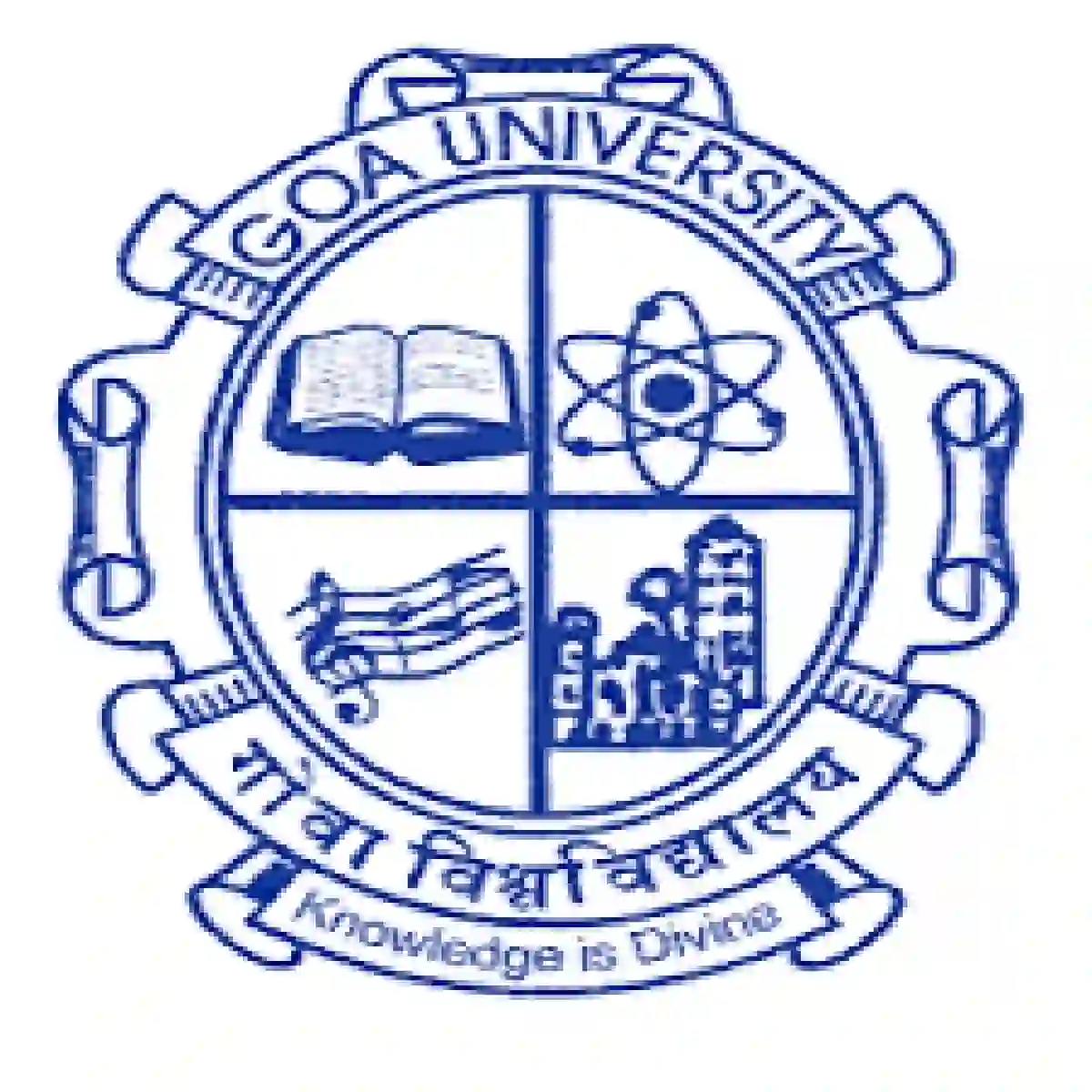 गोवा विद्यापीठ अंतर्गत “या” पदांकरिता नवीन जाहिरात प्रकाशित !! | Goa University Vacancy 2026