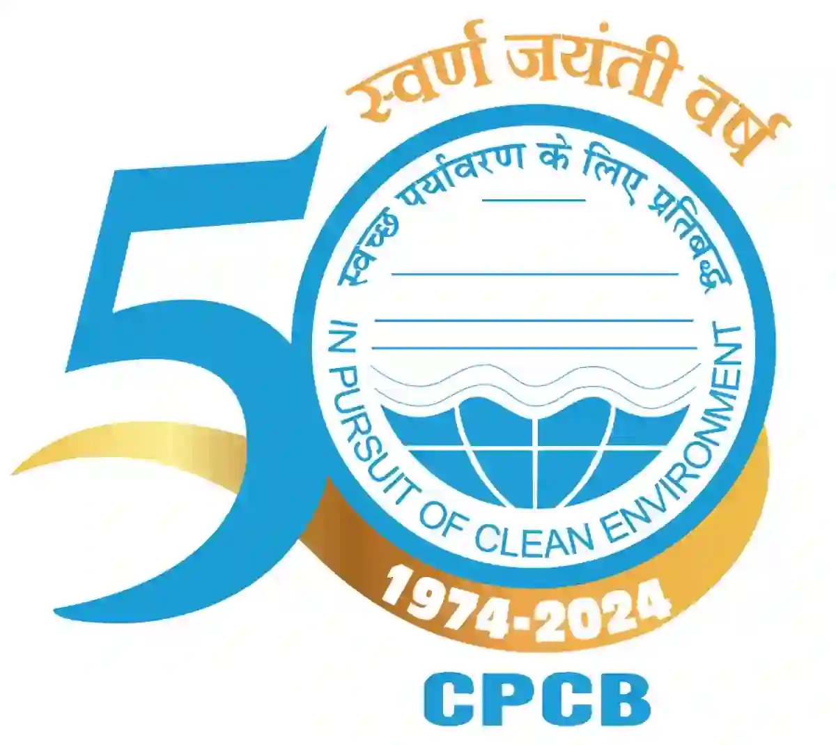 केंद्रीय प्रदूषण नियंत्रण मंडळ (CPCB) येथे 51 रिक्त पदांकरीता भरती; अर्ज करा !!! | CPCB Bharti 2026