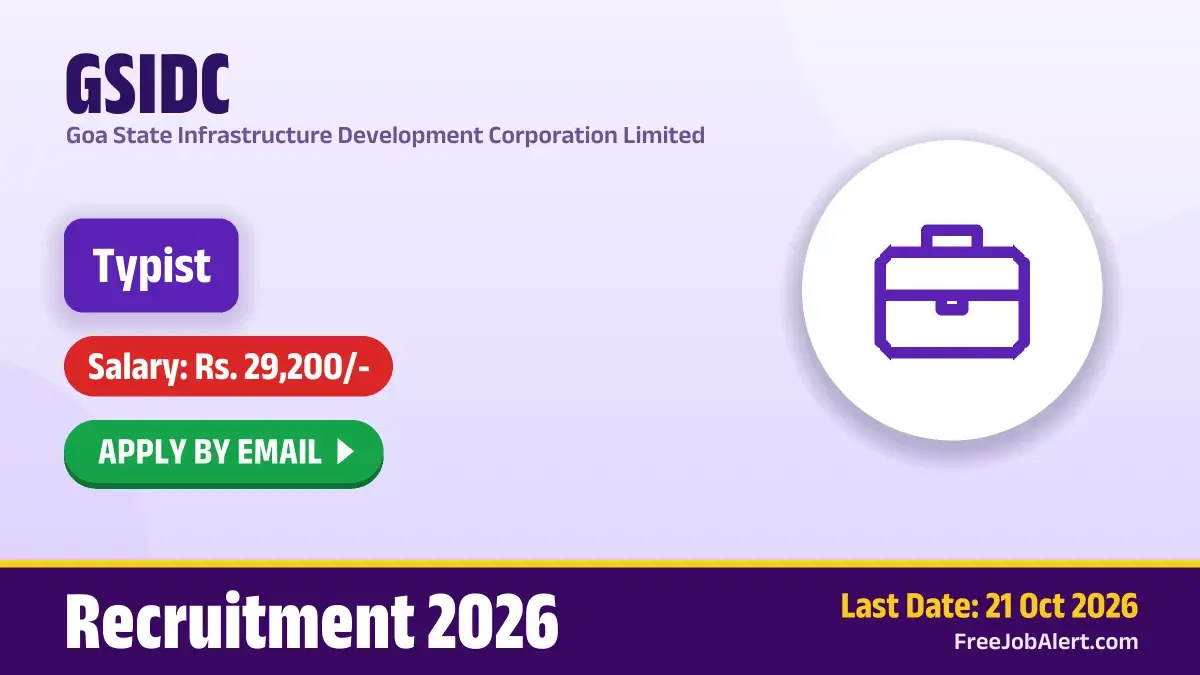 GSIDC Typist Recruitment 2026 – Apply Online for 4 Posts