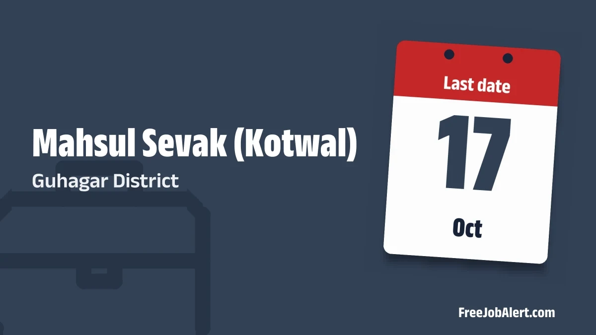 Guhagar District Mahsul Sevak (Kotwal) Recruitment 2026 – Apply Offline for 6 Posts