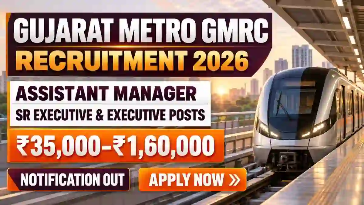 Gujarat Metro GMRC Recruitment 2026: 4 Land Acquisition & R&R Vacancies, Apply by 21 October