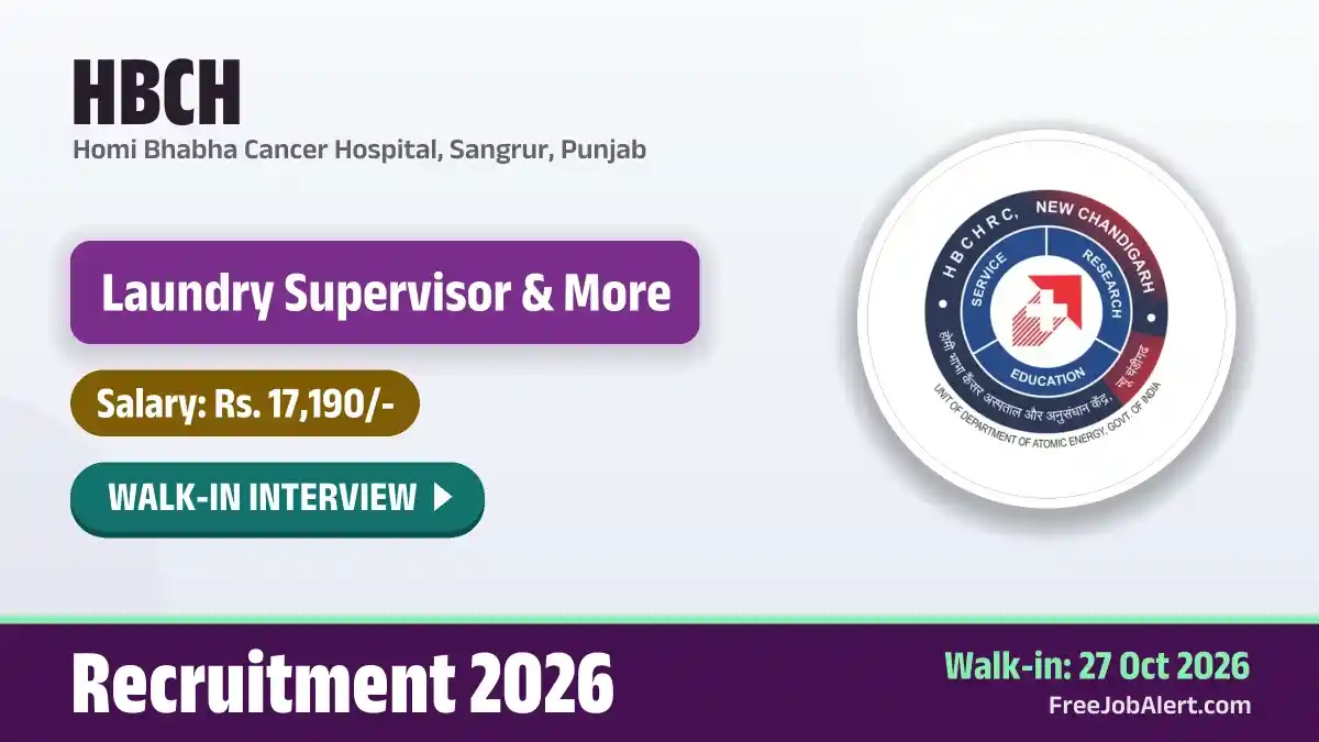 HBCH Recruitment 2026 – Walkin for 4 Laundry Supervisor, Laundry Attendant Posts HBCH Recruitment 2026 – Walkin for 4 Laundry Supervisor, Laundry Attendant Posts