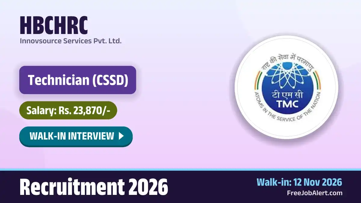 HBCHRC Technician Recruitment 2026 – Walkin HBCHRC Technician Recruitment 2026 – Walkin