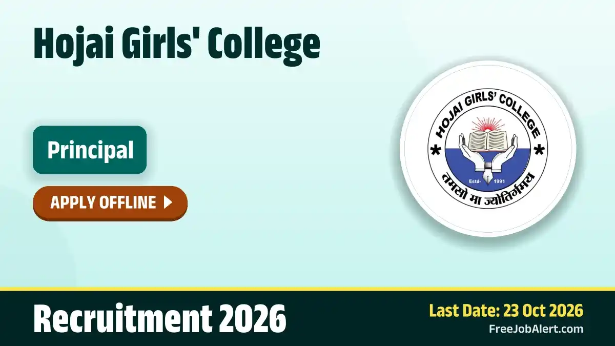 HGC Principal Recruitment 2026 – Apply Offline