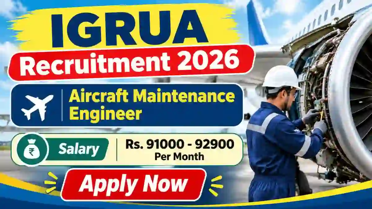 IGRUA Aircraft Maintenance Engineer Recruitment 2026 - Apply Online