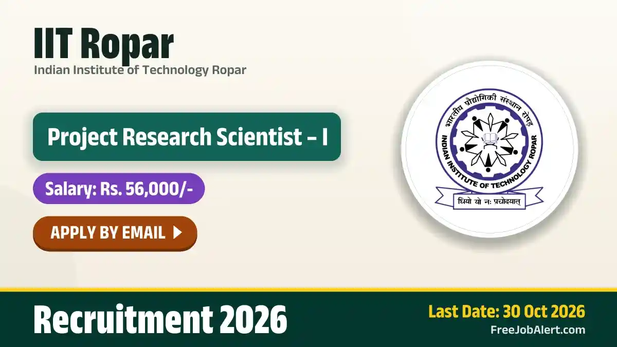 IIT Ropar Project Research Scientist I Recruitment 2026 – Apply Online