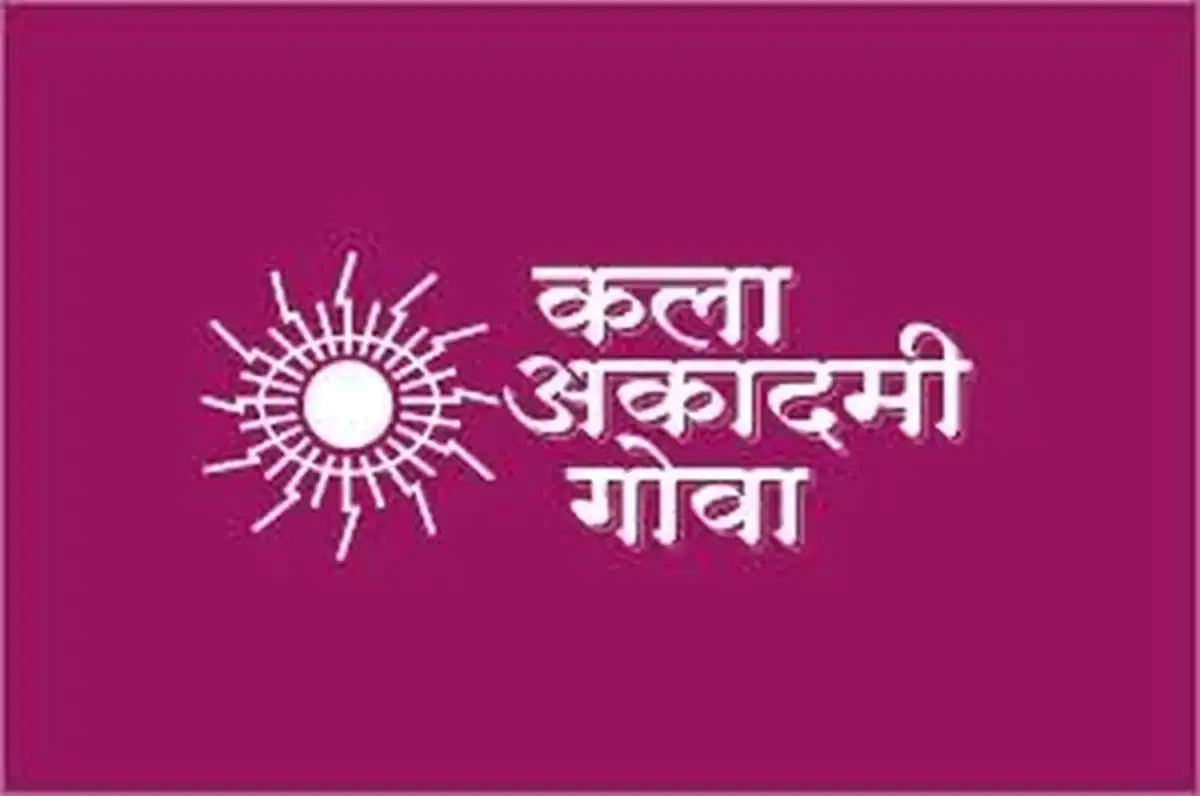 कला अकादमी गोवा येथे 12 रिक्त पदांची भरती; ऑफलाईन अर्ज करा!! | Art Academy Goa Bharti 2026