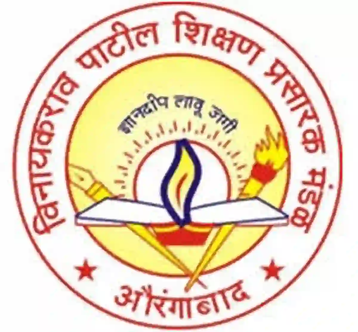 संत तुकाराम महाविद्यालय औरंगाबाद अंतर्गत 02 रिक्त पदांकरीता थेट मुलाखती आयोजित!! | Vinayakrao Patil Shikshan Prasarak Mandal Recruitment 2026