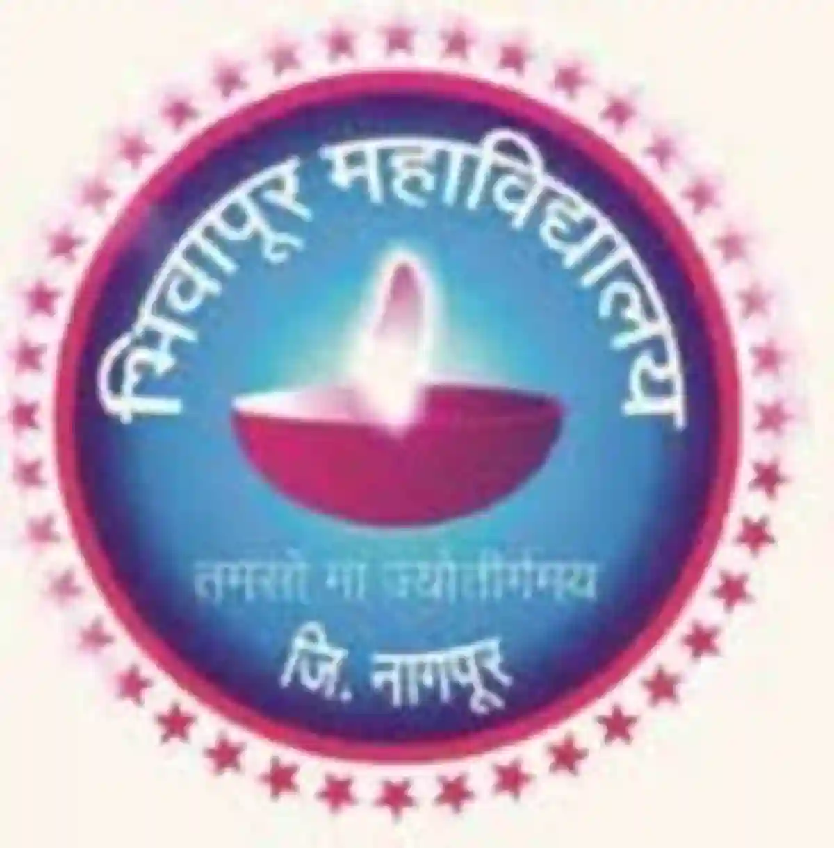 भिवापूर महाविद्यालय नागपूर अंतर्गत 09 पदाकरिता भरती; ऑफलाईन अर्ज करा !! | Bhiwapur Mahavidyalaya Nagpur Bharti 2026