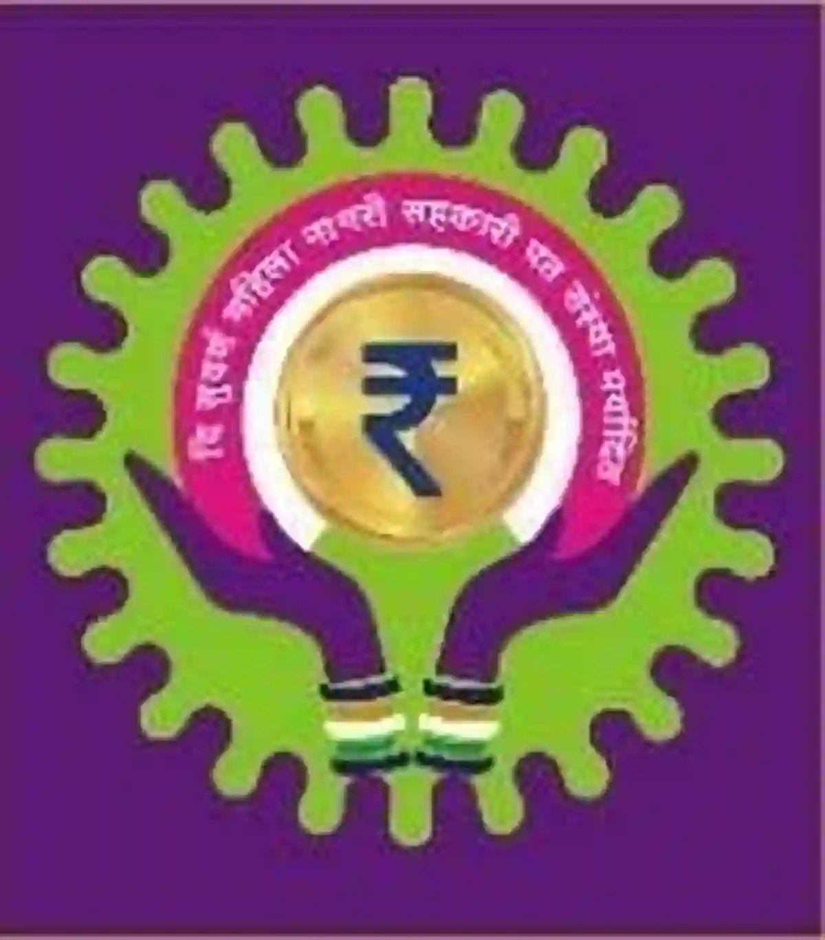 दि सुवर्ण महिला नागरी सहकारी पत संस्था नागपूर अंतर्गत 09 पदांकरिता अर्ज प्रक्रिया सुरु!! | Suvarna Mahila Nagri Patsanstha Nagpur Bharti 2026