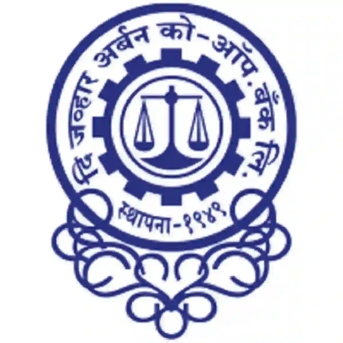 जव्हार नागरी सहकारी बँक अंतर्गत 15 रिक्त पदासाठी भरती सुरु; ज्युनियर क्लार्क साठी ऑनलाईन अर्ज करा!! | Jawhar Bank Bharti 2026