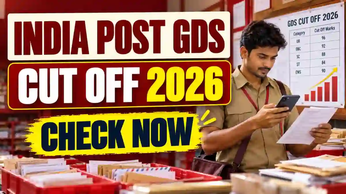 India Post GDS Cut Off 2026 Out - Circle-wise and Category-wise Qualifying Marks India Post GDS Cut Off 2026 Out - Circle-wise and Category-wise Qualifying Marks