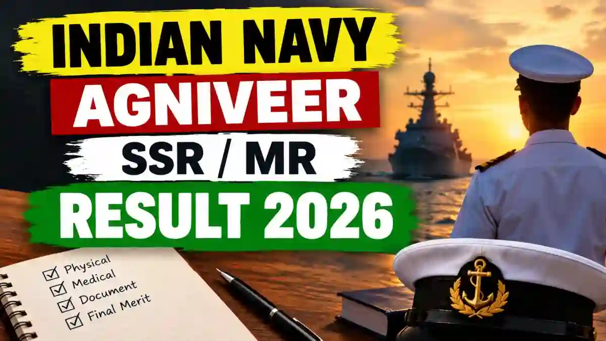 Indian Navy Agniveer SSR/MR Result 2026 Out - Download Agniveer Scorecard at joinindiannavy.gov.in