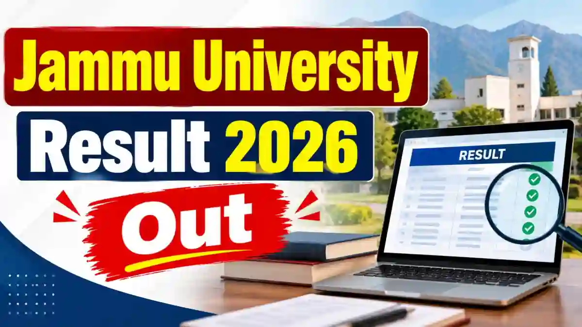 Jammu University MDP Result 2026 Out - Check 4th Sem May Results at coeju.com Jammu University MDP Result 2026 Out - Check 4th Sem May Results at coeju.com