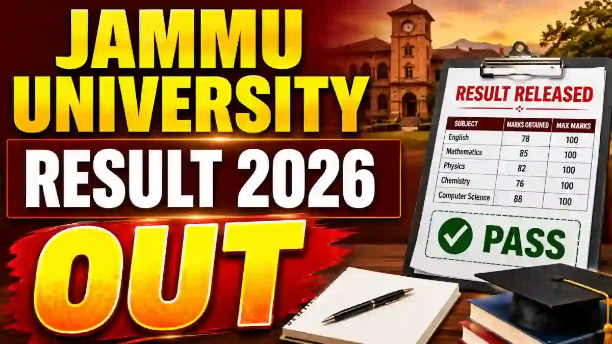 Jammu University Re-evaluation Result 2026 Out - Check BA, BSc, BCom, BBA, BCA Semester VI Result at coeju.com Jammu University Re-evaluation Result 2026 Out - Check BA, BSc, BCom, BBA, BCA Semester VI Result at coeju.com