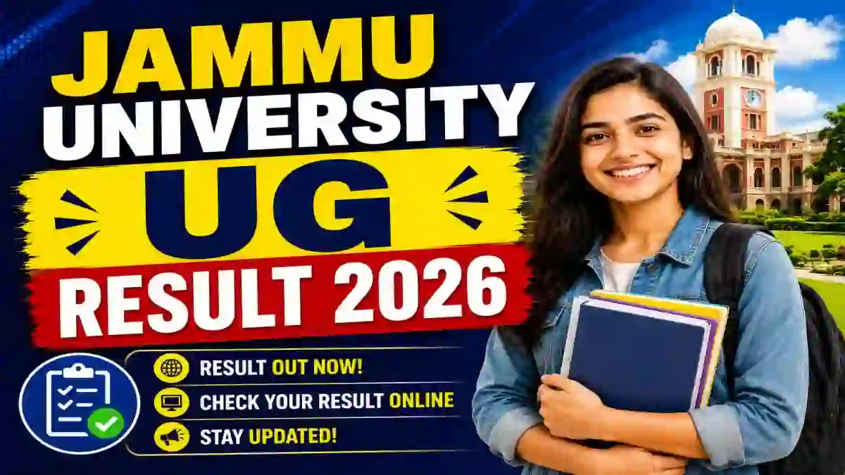Jammu University UG Result 2026 Out - Check Even Sem Result at coeju.com Jammu University UG Result 2026 Out - Check Even Sem Result at coeju.com