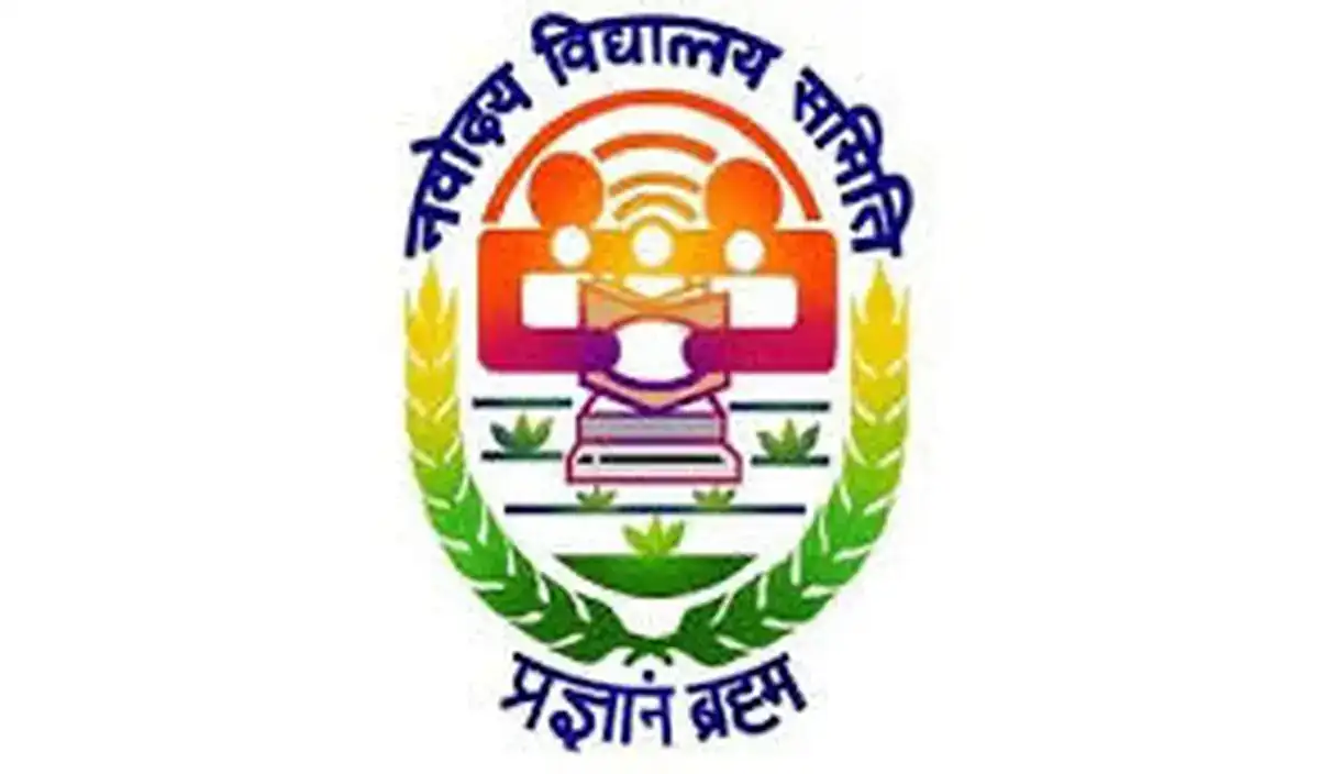 जवाहर नवोदय विद्यालय वाशिम अंतर्गत विविध रिक्त पदांकरिता थेट मुलाखती आयोजित!! | JNV Washim Vacancy 2026