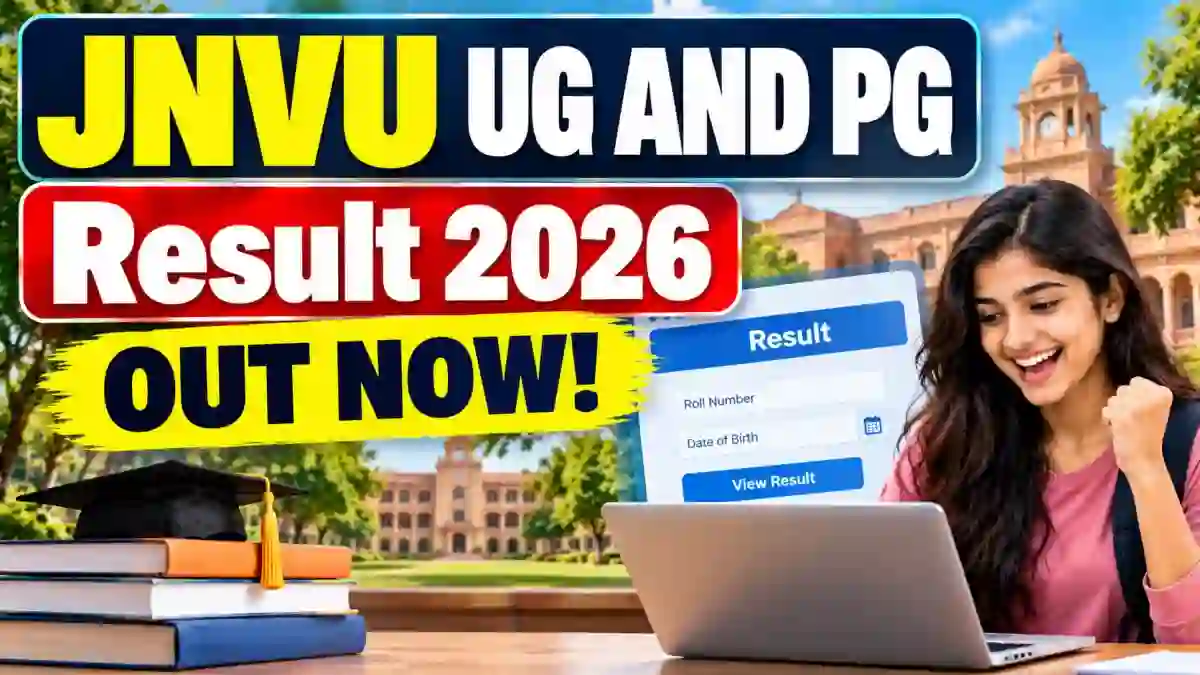 JNVU Result 2026 Out - Check UG & PG Results Online @ results.jnvuiums.in