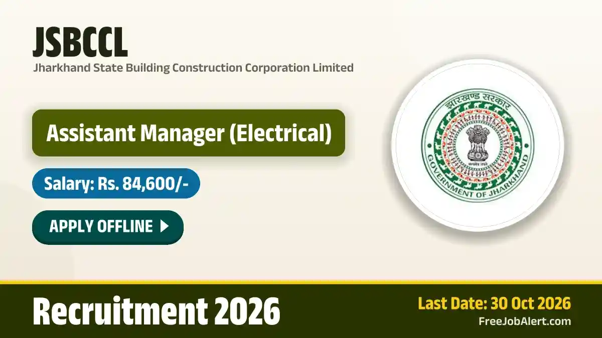 JSBCCL Assistant Manager Recruitment 2026 – Apply Offline