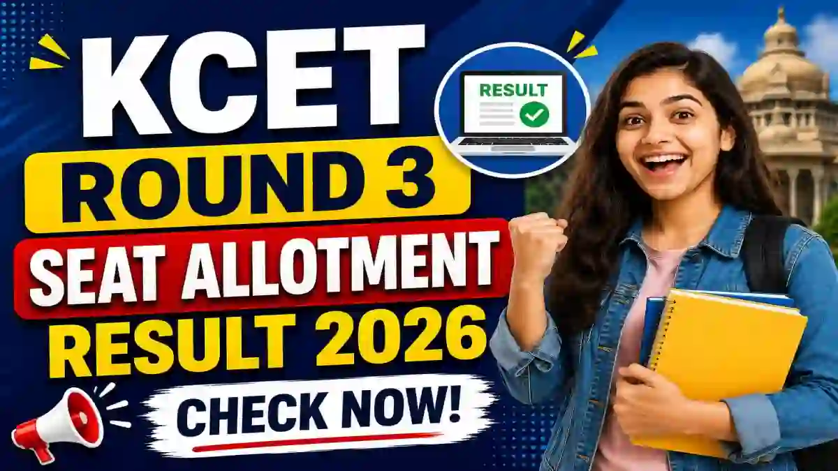 KCET Round 3 Seat Allotment Result 2026 Out - Direct Link to Check Online at cetonline.karnataka.gov.in