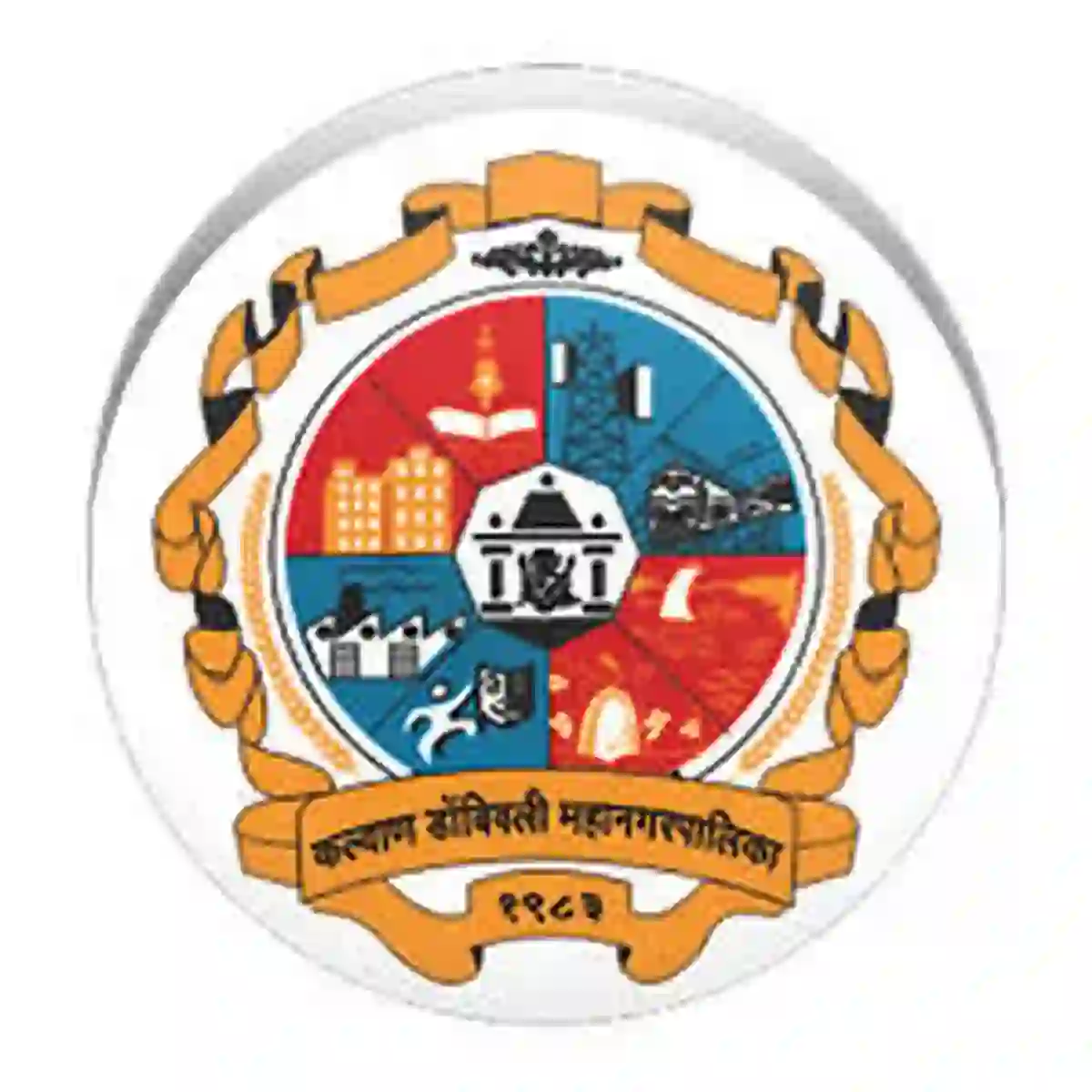 कल्याण डोंबिवली महानगरपालिका अंतर्गत 28 रिक्त पदाकरिता नवीन भरती; ई-मेल द्वारे अर्ज करा !! | KDMC Recruitment 2026