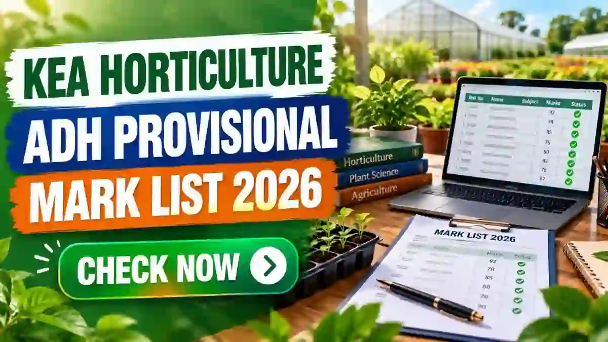 KEA Horticulture ADH Provisional Mark List 2026 Released - Download PDF
