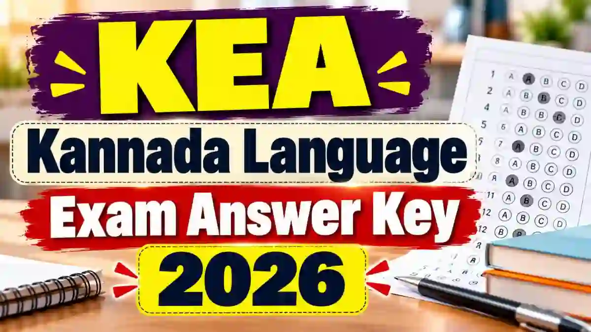 KEA Kannada Language Exam Answer Key 2026 Released - Check PDF at cetonline.karnataka.gov.in