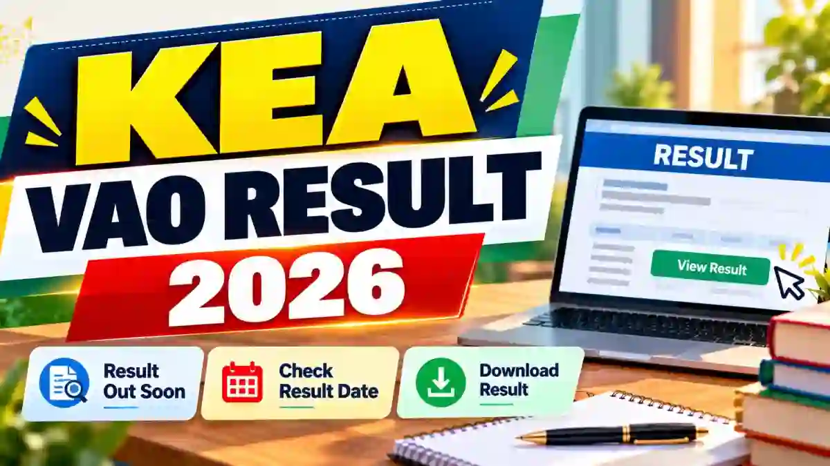 KEA VAO Result 2026 Out - Download RPC Provisional Score List PDF KEA VAO Result 2026 Out - Download RPC Provisional Score List PDF