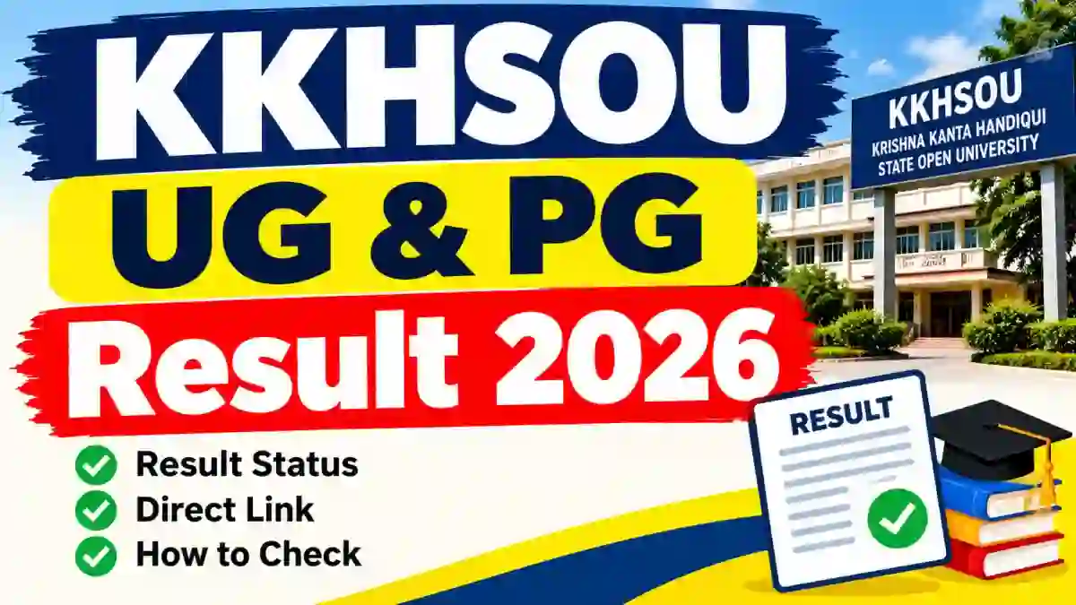 KKHSOU Re-evaluation Result 2026 Out - Check Result Online @ kkhsou.ac.in KKHSOU Re-evaluation Result 2026 Out - Check Result Online @ kkhsou.ac.in