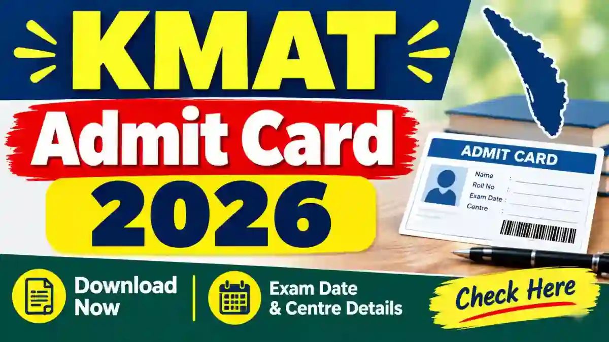 KMAT 2026 Admit Card - Direct Link to Download Online at kmatindia.com KMAT 2026 Admit Card - Direct Link to Download Online at kmatindia.com