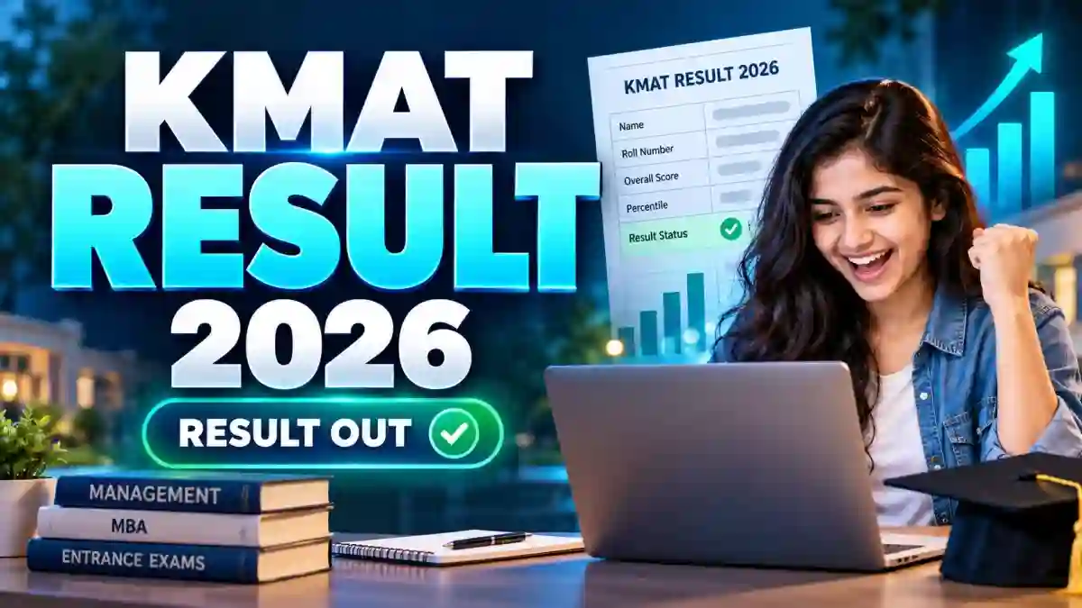 KMAT Result 2026 Out - Download Karnataka KMAT Scorecard at kmatindia.com