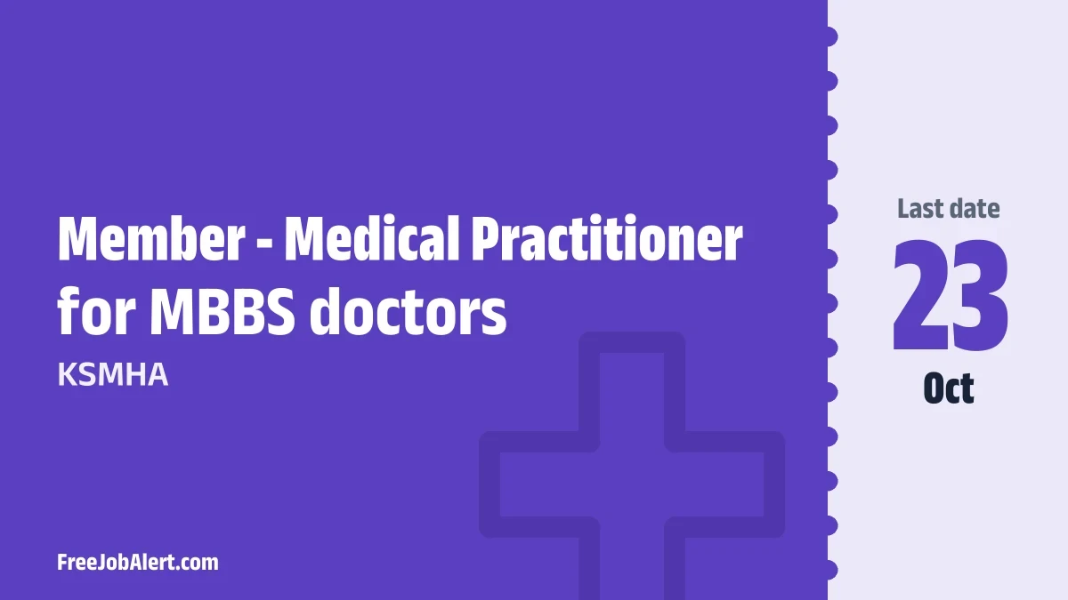 KSMHA Member Recruitment 2026 – Apply Offline KSMHA Member Recruitment 2026 – Apply Offline