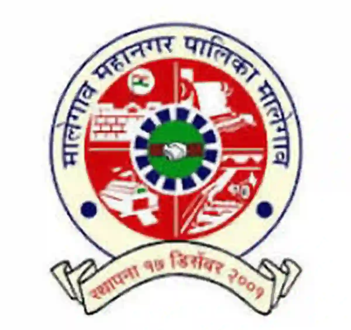 मालेगाव मनपात 63 पदांच्या भरती; “या” दिवशी मुलाखती आयोजित !! | Malegaon Mahanagarpalika Bharti 2026