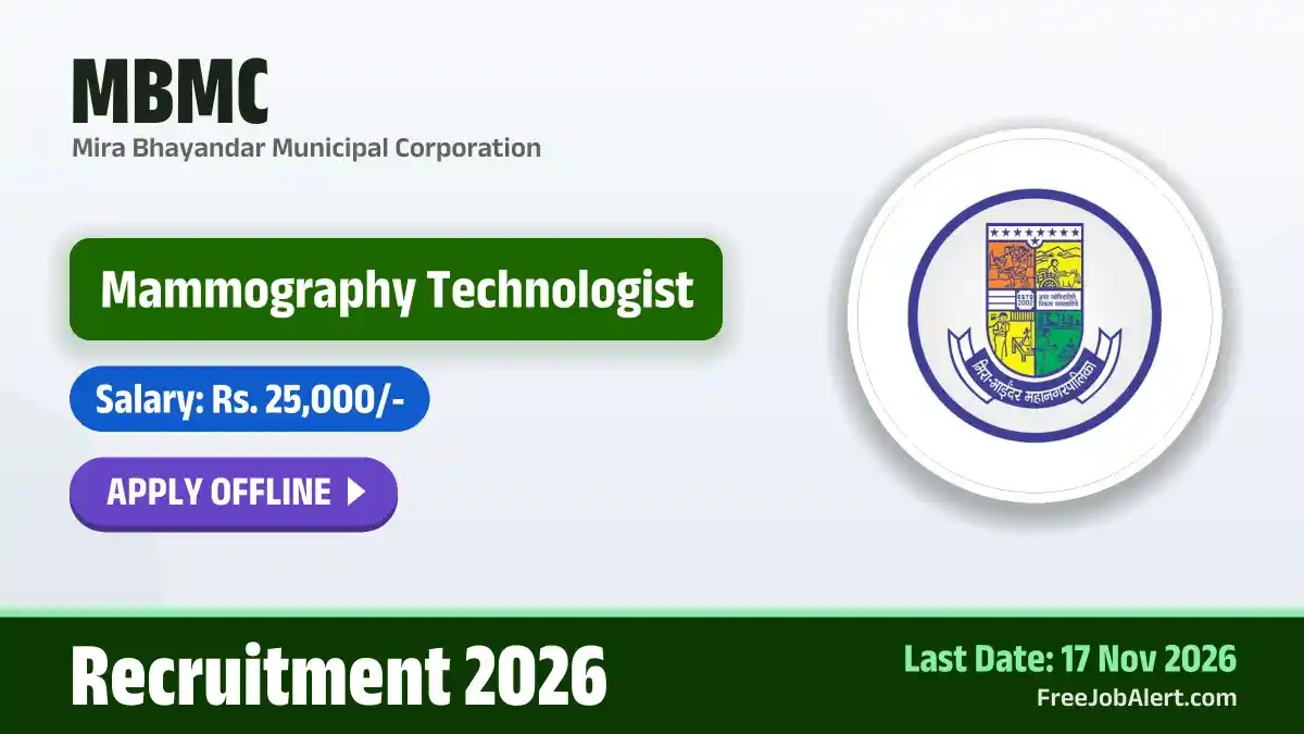 MBMC Mammography Technologist Recruitment 2026 – Apply Offline