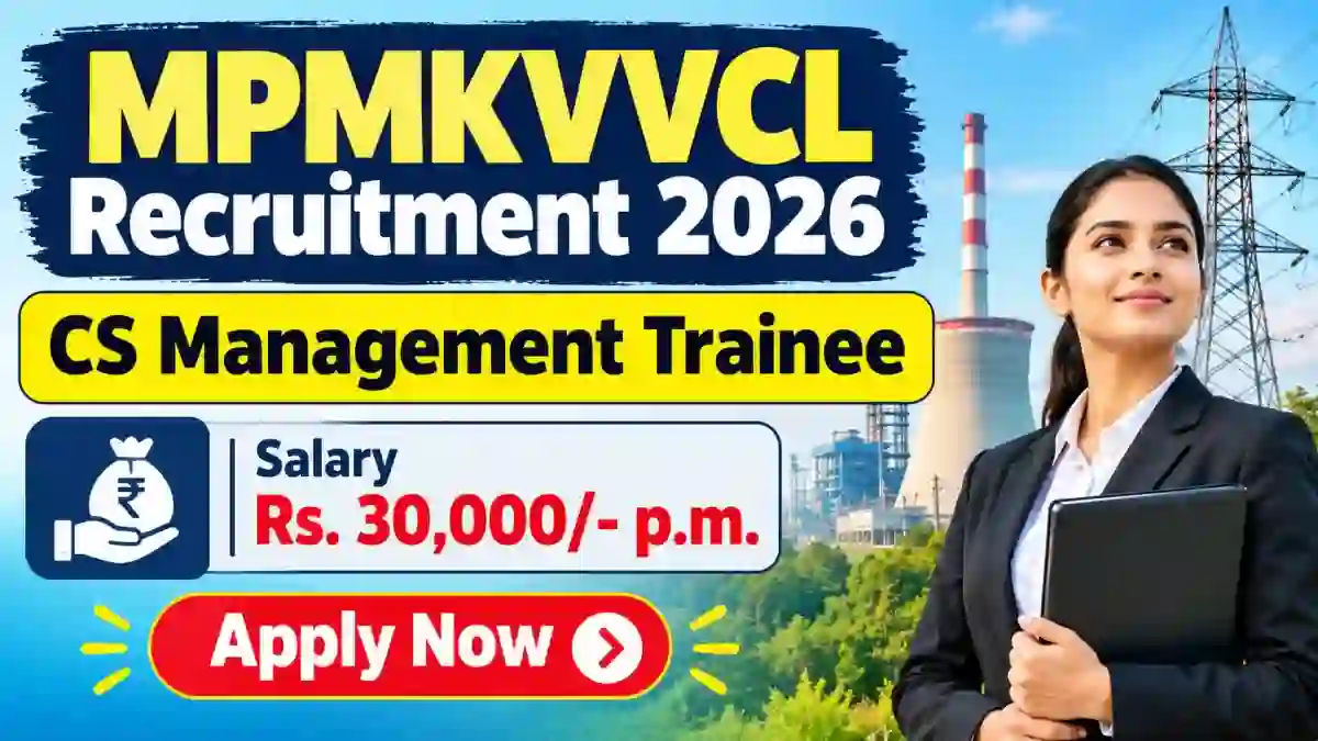 MPMKVVCL CS Management Trainee Recruitment 2026 - Apply Online