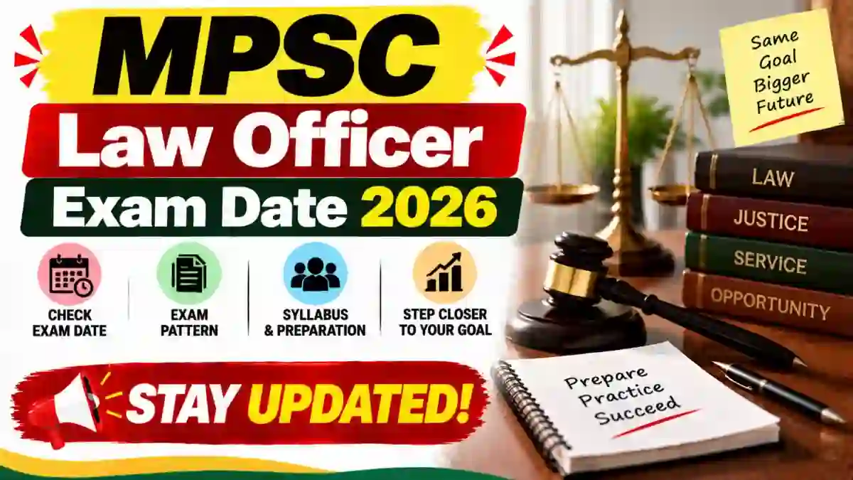 MPSC Law Officer Exam Date 2026 - Check Schedule & Exam Centre at mpscmanipur.gov.in