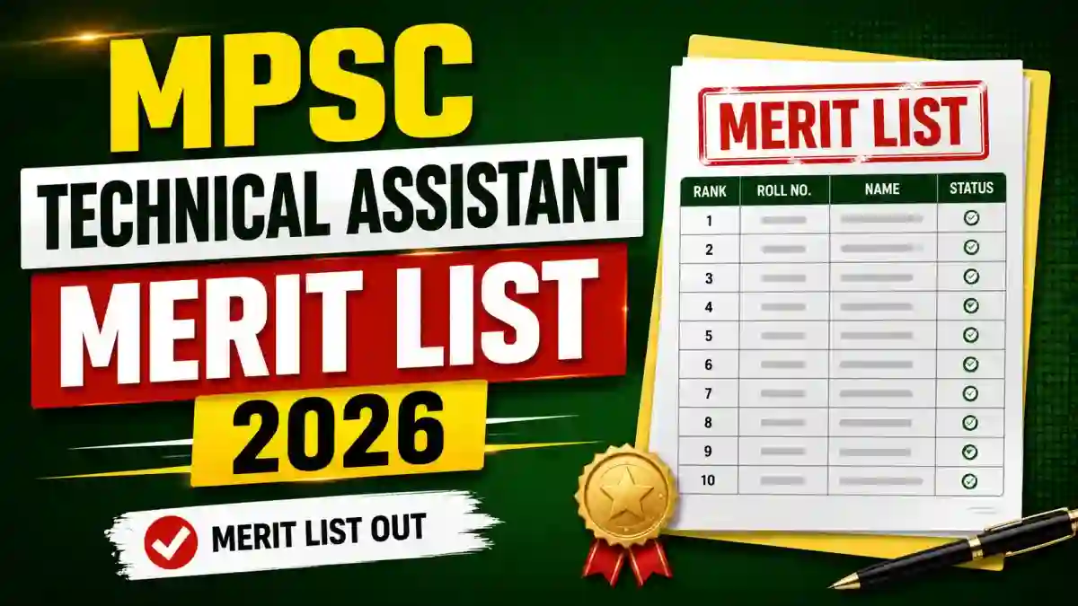 MPSC Technical Assistant Main Exam 2025 Merit List - Full Result Details