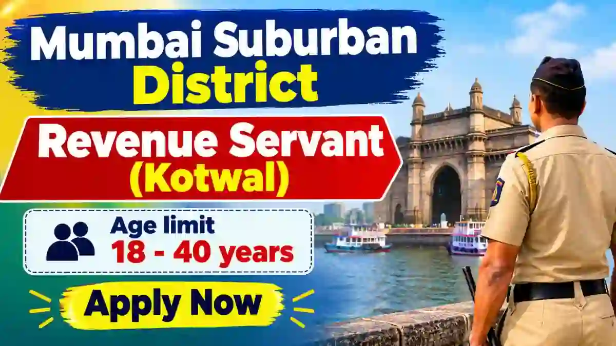Mumbai Suburban District Revenue Servant (Kotwal) Recruitment 2026 – Apply Offline for 13 Posts