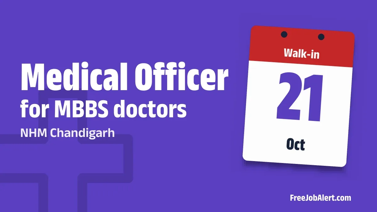 NHM Chandigarh Medical Officer Recruitment 2026 – Walkin NHM Chandigarh Medical Officer Recruitment 2026 – Walkin