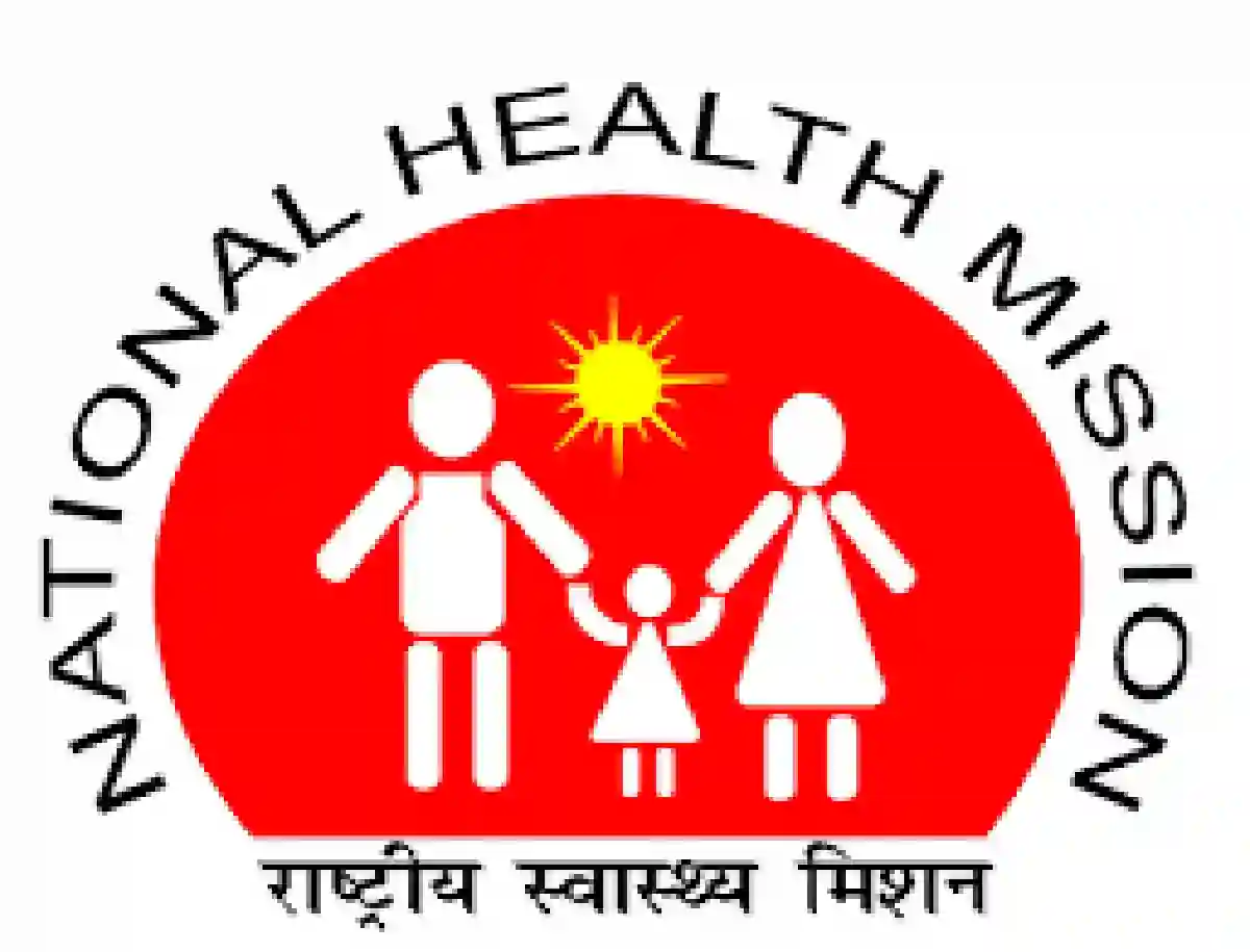 NHM संभाजीनगर अंतर्गत “प्रकल्प समन्वयक” पदाची भरती; नवीन जाहिरात प्रकाशित !! | NHM Sambhaji Nagar Recruitment 2026