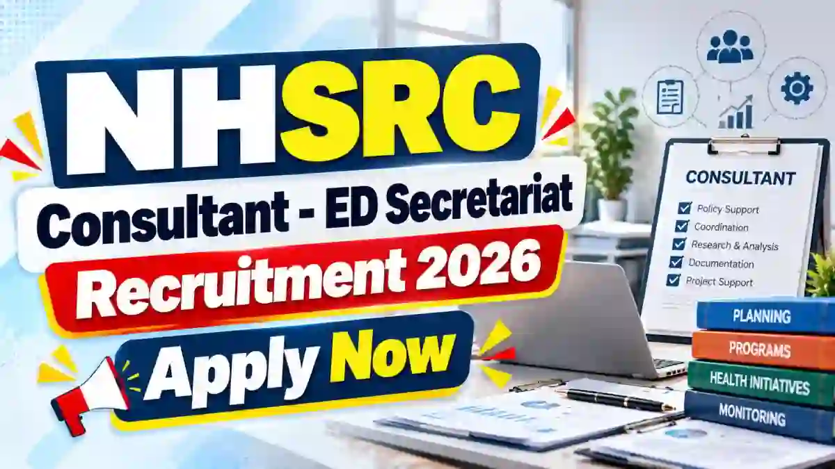 NHSRC Consultant Recruitment 2026 - Apply Online