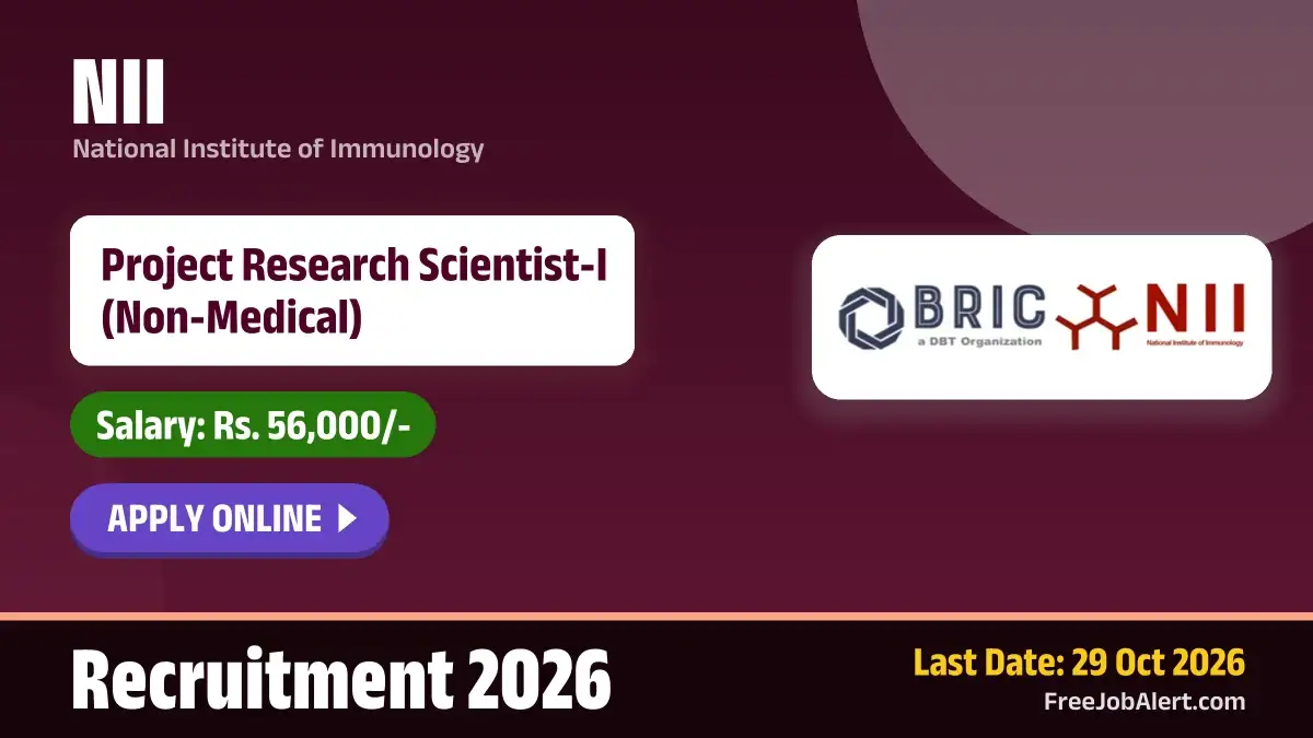 NII Project Research Scientist I Recruitment 2026 – Apply Online NII Project Research Scientist I Recruitment 2026 – Apply Online