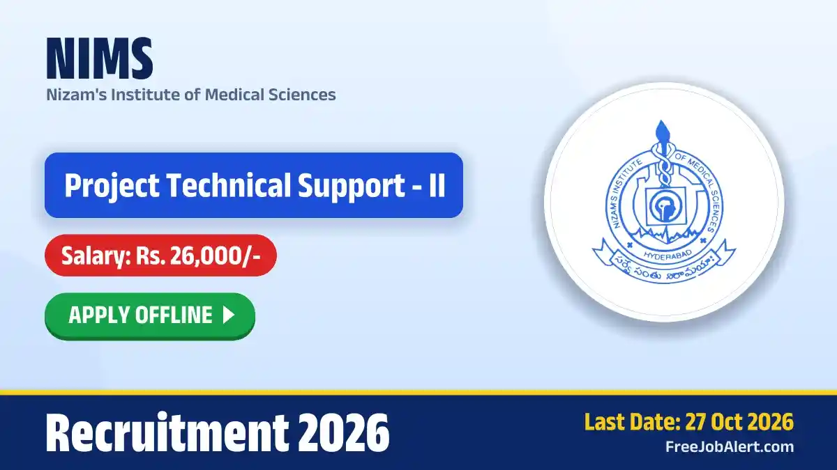 NIMS Project Technical Support II Recruitment 2026 – Apply Offline
