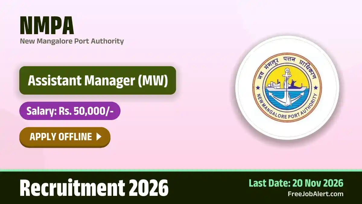 NMPA Assistant Manager (Marine) Recruitment 2026 – Apply Offline