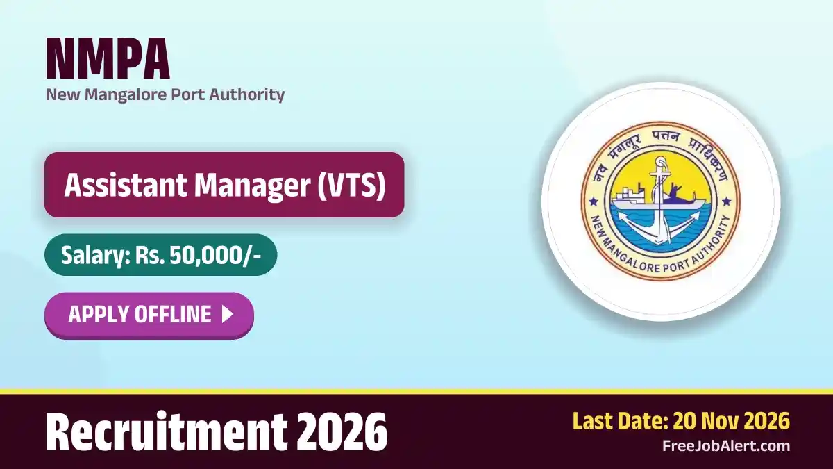 NMPA Assistant Manager Recruitment 2026 – Apply Offline NMPA Assistant Manager Recruitment 2026 – Apply Offline