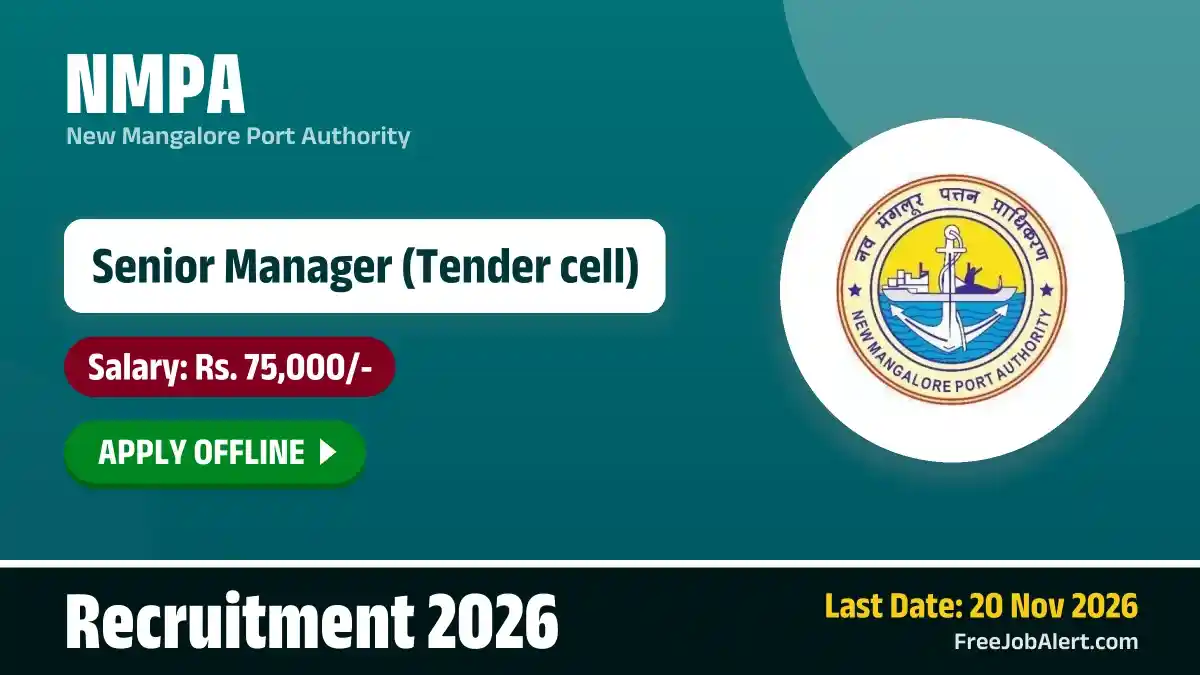 NMPA Senior Manager Recruitment 2026 – Apply Offline NMPA Senior Manager Recruitment 2026 – Apply Offline