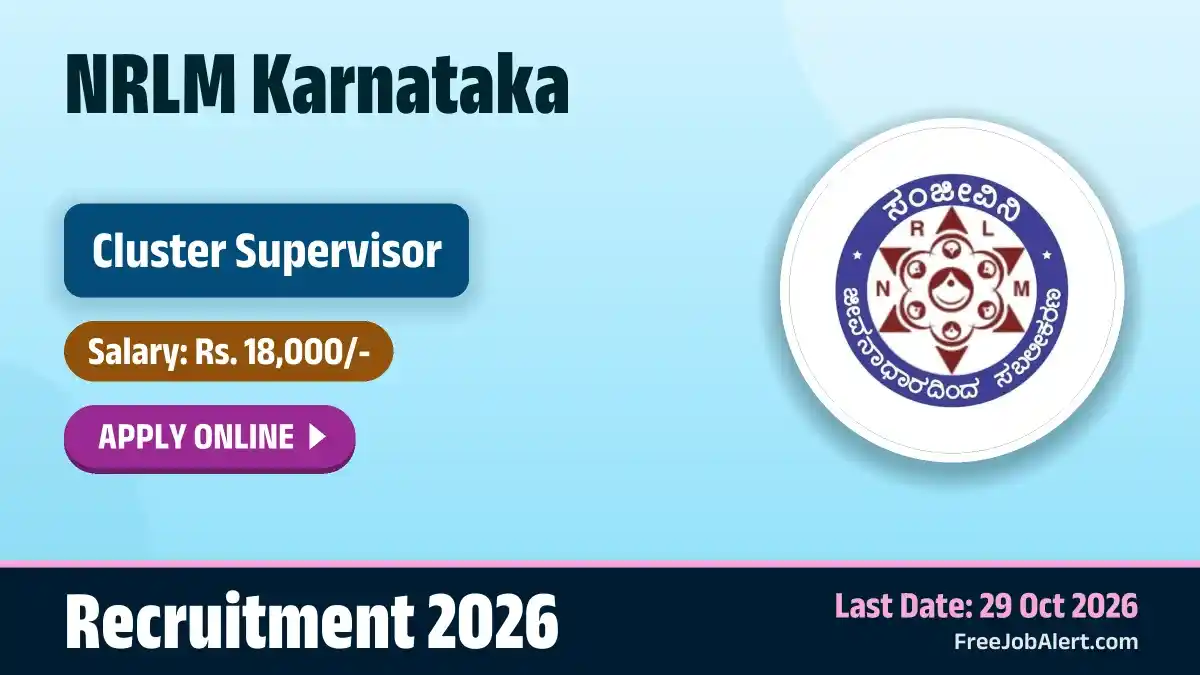 NRLM Karnataka Cluster Supervisor Recruitment 2026 – Apply Online NRLM Karnataka Cluster Supervisor Recruitment 2026 – Apply Online